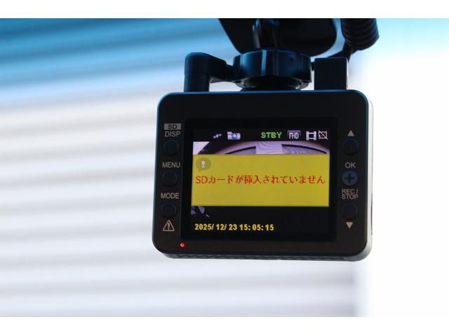 オデッセイ アブソルート・ＥＸ　１オーナー　あんしんパッケージ　純正ナビ　全周囲カメラ　後席モニター　両側パワースライドドア　Ｂｌｕｅｔｏｏｔｈ接続　ＥＴＣ　ＵＳＢ接続　ドライブレコーダー　レーダークルーズコントロール　ＬＥＤライト（23枚目）