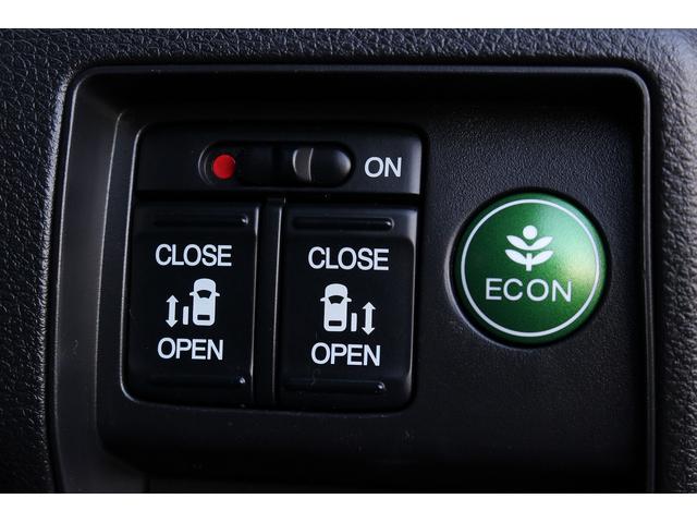 オデッセイ アブソルート・ＥＸ　１オーナー　あんしんパッケージ　純正ナビ　全周囲カメラ　後席モニター　両側パワースライドドア　Ｂｌｕｅｔｏｏｔｈ接続　ＥＴＣ　ＵＳＢ接続　ドライブレコーダー　レーダークルーズコントロール　ＬＥＤライト（25枚目）