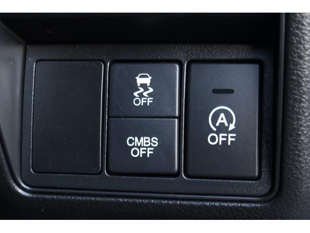 オデッセイ アブソルート・ＥＸ　１オーナー　あんしんパッケージ　純正ナビ　全周囲カメラ　後席モニター　両側パワースライドドア　Ｂｌｕｅｔｏｏｔｈ接続　ＥＴＣ　ＵＳＢ接続　ドライブレコーダー　レーダークルーズコントロール　ＬＥＤライト（26枚目）