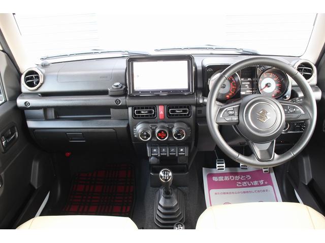 ジムニー ＸＣ　Ｆ５　３型　同色フロントバンパー　社外グリル　カヤバＮＥＷ　ＳＲ　ＭＣショック　９インチナビ　バックカメラ　フルセグＴＶ　Ｂｌｕｅｔｏｏｔｈ接続　ＥＴＣ　レーンキープアシスト（5枚目）