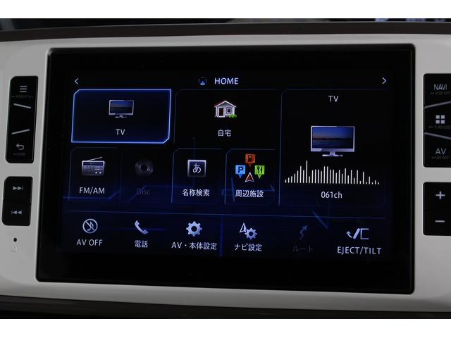 ムーヴキャンバス Ｇメイクアップ　ＳＡＩＩＩ　１オーナー　８インチナビ　バックカメラ　フルセグＴＶ　ＨＤＭＩ接続　ＵＳＢ接続　Ｂｌｕｅｔｏｏｔｈ接続　シートヒーター　ドライブレコーダー　ＬＥＤヘッドライト　両側パワースライドドア　社外アルミ（13枚目）