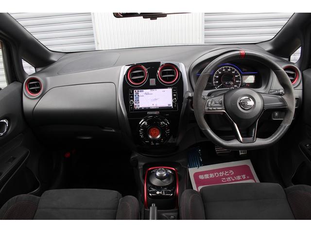 ノート ｅ－パワーニスモ　デジタルインナーミラー　純正ナビ　全周囲カメラ　フルセグＴＶ　Ｂｌｕｅｔｏｏｔｈ接続　ＥＴＣ　クリアランスソナー　レーンキープアシスト　ＬＥＤヘッドライト　ニスモフロアマット　純正１６インチアルミ（5枚目）