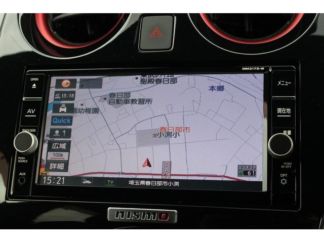 ノート ｅ－パワーニスモ　デジタルインナーミラー　純正ナビ　全周囲カメラ　フルセグＴＶ　Ｂｌｕｅｔｏｏｔｈ接続　ＥＴＣ　クリアランスソナー　レーンキープアシスト　ＬＥＤヘッドライト　ニスモフロアマット　純正１６インチアルミ（10枚目）
