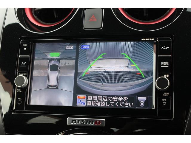 ノート ｅ－パワーニスモ　デジタルインナーミラー　純正ナビ　全周囲カメラ　フルセグＴＶ　Ｂｌｕｅｔｏｏｔｈ接続　ＥＴＣ　クリアランスソナー　レーンキープアシスト　ＬＥＤヘッドライト　ニスモフロアマット　純正１６インチアルミ（12枚目）