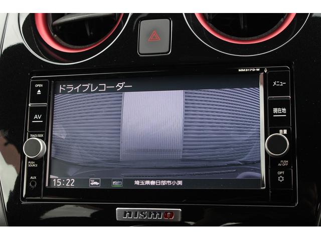 ノート ｅ－パワーニスモ　デジタルインナーミラー　純正ナビ　全周囲カメラ　フルセグＴＶ　Ｂｌｕｅｔｏｏｔｈ接続　ＥＴＣ　クリアランスソナー　レーンキープアシスト　ＬＥＤヘッドライト　ニスモフロアマット　純正１６インチアルミ（13枚目）
