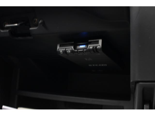 ノート ｅ－パワーニスモ　デジタルインナーミラー　純正ナビ　全周囲カメラ　フルセグＴＶ　Ｂｌｕｅｔｏｏｔｈ接続　ＥＴＣ　クリアランスソナー　レーンキープアシスト　ＬＥＤヘッドライト　ニスモフロアマット　純正１６インチアルミ（22枚目）