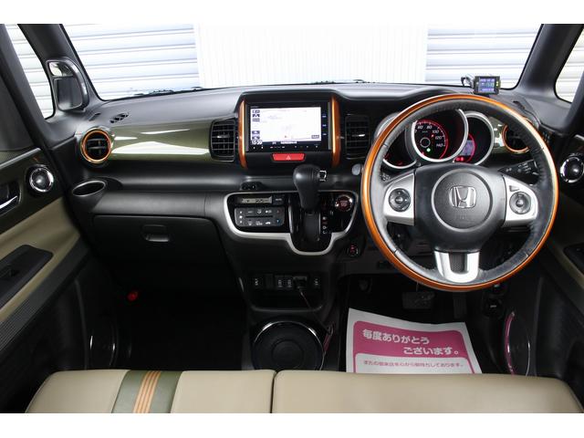 Ｎ－ＢＯＸスラッシュ Ｘ　４ＷＤ　あんしんパッケージ　インテリアカラーパッケージ　シートヒーター　ハンドルヒーター　純正ナビ　バックカメラ　フルセグＴＶ　Ｂｌｕｅｔｏｏｔｈ接続　ＥＴＣ　ＵＳＢ接続　Ｂｌｕｅｔｏｏｔｈ接続（5枚目）