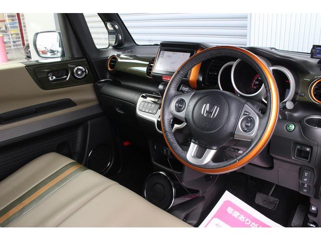 Ｎ－ＢＯＸスラッシュ Ｘ　４ＷＤ　あんしんパッケージ　インテリアカラーパッケージ　シートヒーター　ハンドルヒーター　純正ナビ　バックカメラ　フルセグＴＶ　Ｂｌｕｅｔｏｏｔｈ接続　ＥＴＣ　ＵＳＢ接続　Ｂｌｕｅｔｏｏｔｈ接続（6枚目）