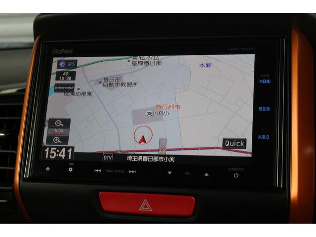 Ｎ－ＢＯＸスラッシュ Ｘ　４ＷＤ　あんしんパッケージ　インテリアカラーパッケージ　シートヒーター　ハンドルヒーター　純正ナビ　バックカメラ　フルセグＴＶ　Ｂｌｕｅｔｏｏｔｈ接続　ＥＴＣ　ＵＳＢ接続　Ｂｌｕｅｔｏｏｔｈ接続（10枚目）