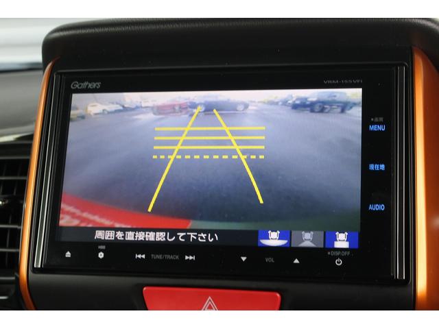 Ｎ－ＢＯＸスラッシュ Ｘ　４ＷＤ　あんしんパッケージ　インテリアカラーパッケージ　シートヒーター　ハンドルヒーター　純正ナビ　バックカメラ　フルセグＴＶ　Ｂｌｕｅｔｏｏｔｈ接続　ＥＴＣ　ＵＳＢ接続　Ｂｌｕｅｔｏｏｔｈ接続（11枚目）