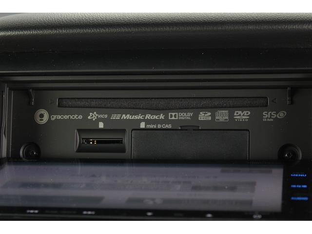 Ｎ－ＢＯＸスラッシュ Ｘ　４ＷＤ　あんしんパッケージ　インテリアカラーパッケージ　シートヒーター　ハンドルヒーター　純正ナビ　バックカメラ　フルセグＴＶ　Ｂｌｕｅｔｏｏｔｈ接続　ＥＴＣ　ＵＳＢ接続　Ｂｌｕｅｔｏｏｔｈ接続（13枚目）