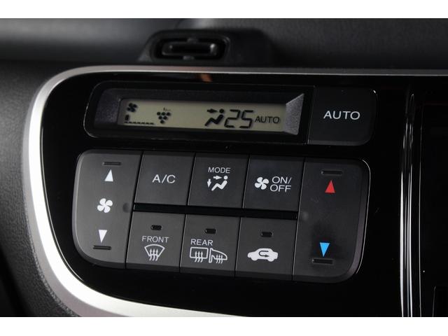 Ｎ－ＢＯＸスラッシュ Ｘ　４ＷＤ　あんしんパッケージ　インテリアカラーパッケージ　シートヒーター　ハンドルヒーター　純正ナビ　バックカメラ　フルセグＴＶ　Ｂｌｕｅｔｏｏｔｈ接続　ＥＴＣ　ＵＳＢ接続　Ｂｌｕｅｔｏｏｔｈ接続（15枚目）