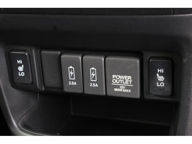 Ｎ－ＢＯＸスラッシュ Ｘ　４ＷＤ　あんしんパッケージ　インテリアカラーパッケージ　シートヒーター　ハンドルヒーター　純正ナビ　バックカメラ　フルセグＴＶ　Ｂｌｕｅｔｏｏｔｈ接続　ＥＴＣ　ＵＳＢ接続　Ｂｌｕｅｔｏｏｔｈ接続（16枚目）