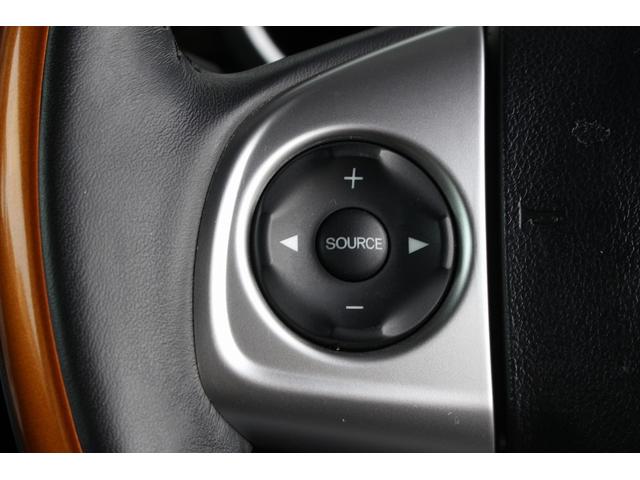 Ｎ－ＢＯＸスラッシュ Ｘ　４ＷＤ　あんしんパッケージ　インテリアカラーパッケージ　シートヒーター　ハンドルヒーター　純正ナビ　バックカメラ　フルセグＴＶ　Ｂｌｕｅｔｏｏｔｈ接続　ＥＴＣ　ＵＳＢ接続　Ｂｌｕｅｔｏｏｔｈ接続（18枚目）