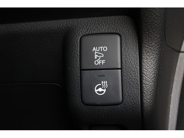 Ｎ－ＢＯＸスラッシュ Ｘ　４ＷＤ　あんしんパッケージ　インテリアカラーパッケージ　シートヒーター　ハンドルヒーター　純正ナビ　バックカメラ　フルセグＴＶ　Ｂｌｕｅｔｏｏｔｈ接続　ＥＴＣ　ＵＳＢ接続　Ｂｌｕｅｔｏｏｔｈ接続（22枚目）