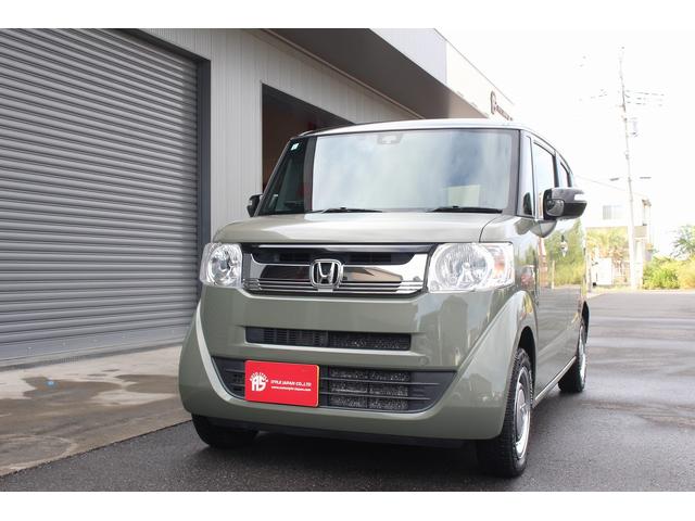 Ｎ－ＢＯＸスラッシュ Ｘ　４ＷＤ　あんしんパッケージ　インテリアカラーパッケージ　シートヒーター　ハンドルヒーター　純正ナビ　バックカメラ　フルセグＴＶ　Ｂｌｕｅｔｏｏｔｈ接続　ＥＴＣ　ＵＳＢ接続　Ｂｌｕｅｔｏｏｔｈ接続（31枚目）