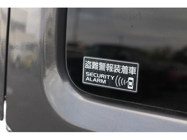 ハスラー Ｊスタイル　純正ナビ　全周囲カメラ　フルセグＴＶ　Ｂｌｕｅｔｏｏｔｈ接続　ＥＴＣ　ＵＳＢ接続　シートヒーター　レーンキープアシスト　クリアランスソナー　ＬＥＤヘッドライト（25枚目）