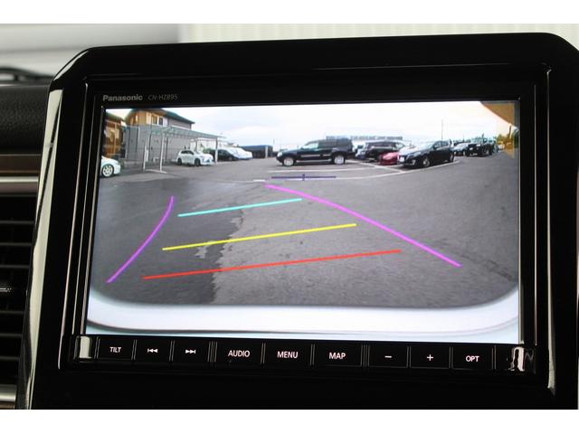 クロスビー ハイブリッドMZ 後期 純正8インチナビ バックカメラ フルセグTV Bluetooth接続 USB ETC ドライブレコーダー シートヒーター レーンキープアシスト レーダークルーズコントロール 純正16インチアルミ(11枚目)