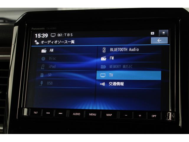 クロスビー ハイブリッドMZ 後期 純正8インチナビ バックカメラ フルセグTV Bluetooth接続 USB ETC ドライブレコーダー シートヒーター レーンキープアシスト レーダークルーズコントロール 純正16インチアルミ(12枚目)