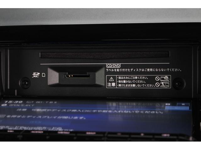クロスビー ハイブリッドMZ 後期 純正8インチナビ バックカメラ フルセグTV Bluetooth接続 USB ETC ドライブレコーダー シートヒーター レーンキープアシスト レーダークルーズコントロール 純正16インチアルミ(13枚目)