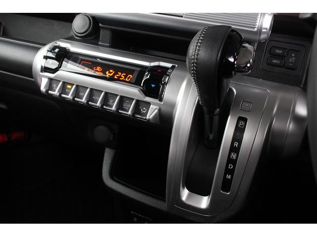 クロスビー ハイブリッドMZ 後期 純正8インチナビ バックカメラ フルセグTV Bluetooth接続 USB ETC ドライブレコーダー シートヒーター レーンキープアシスト レーダークルーズコントロール 純正16インチアルミ(14枚目)