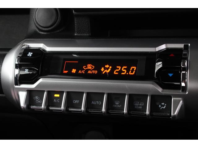 クロスビー ハイブリッドMZ 後期 純正8インチナビ バックカメラ フルセグTV Bluetooth接続 USB ETC ドライブレコーダー シートヒーター レーンキープアシスト レーダークルーズコントロール 純正16インチアルミ(15枚目)