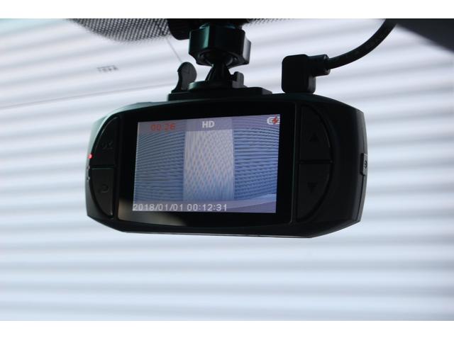 86 GT 6MT フロント/サイド/リアTRDエアロ TRDマフラー フロント/リアタワーバー クスコインテークパイプ 社外ナビ バックカメラ フルセグTV Bluetooth接続 ドライブレコーダー(18枚目)