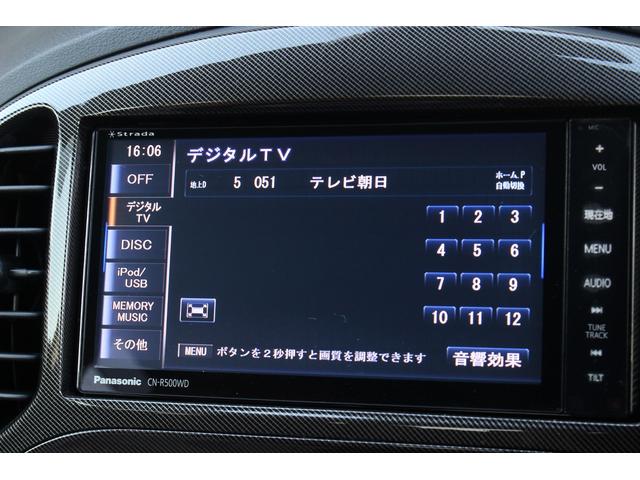 ジューク ニスモ RS RS専用サスペンション/フロントブレーキローター/リヤベンチレーテッドディスクブレーキ/赤塗装ブレーキキャリパー ニスモ専用レカロシート 社外ナビ フルセグTV ETC 全周囲カメラ(13枚目)