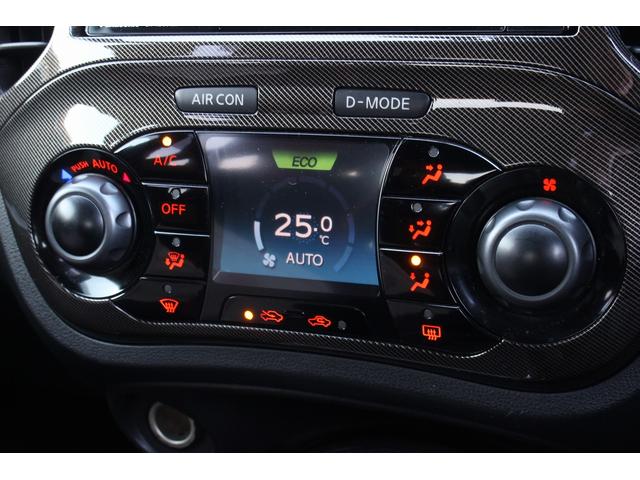 ジューク ニスモ RS RS専用サスペンション/フロントブレーキローター/リヤベンチレーテッドディスクブレーキ/赤塗装ブレーキキャリパー ニスモ専用レカロシート 社外ナビ フルセグTV ETC 全周囲カメラ(14枚目)