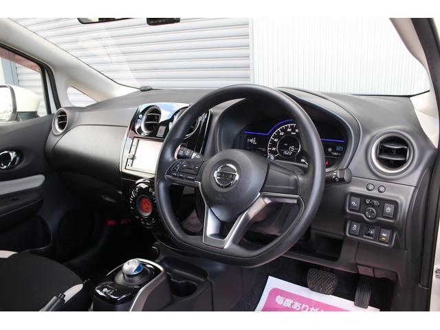 ノート e-パワー X 純正ナビ バックカメラ 純正エアロ エマージェンシーブレーキ レーンキープ ドライブレコーダー ETC フルセグ Bluetooth/USB接続 プッシュスタート&インテリキー(6枚目)