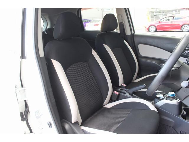 ノート e-パワー X 純正ナビ バックカメラ 純正エアロ エマージェンシーブレーキ レーンキープ ドライブレコーダー ETC フルセグ Bluetooth/USB接続 プッシュスタート&インテリキー(7枚目)