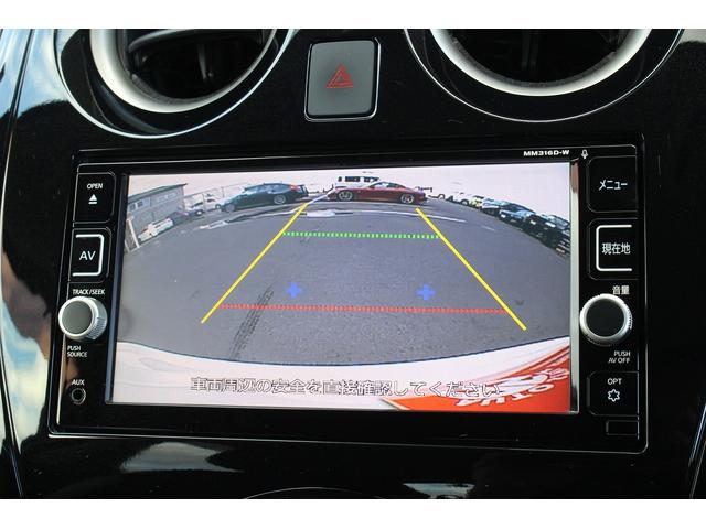 ノート e-パワー X 純正ナビ バックカメラ 純正エアロ エマージェンシーブレーキ レーンキープ ドライブレコーダー ETC フルセグ Bluetooth/USB接続 プッシュスタート&インテリキー(11枚目)