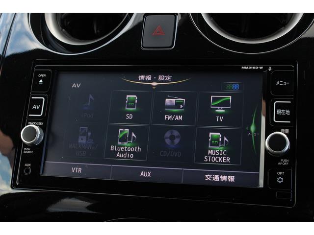 ノート e-パワー X 純正ナビ バックカメラ 純正エアロ エマージェンシーブレーキ レーンキープ ドライブレコーダー ETC フルセグ Bluetooth/USB接続 プッシュスタート&インテリキー(12枚目)