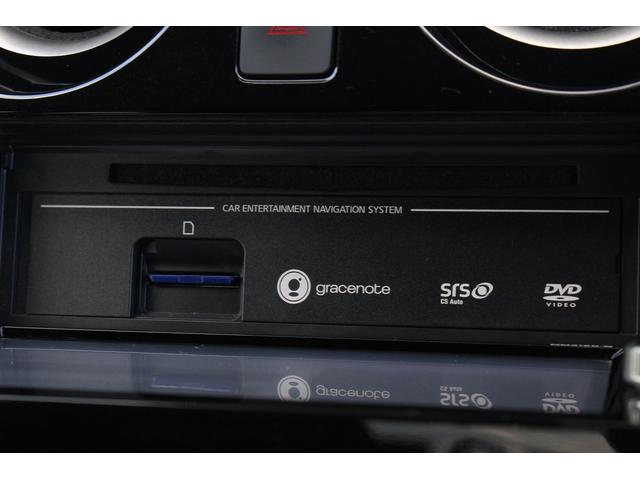 ノート e-パワー X 純正ナビ バックカメラ 純正エアロ エマージェンシーブレーキ レーンキープ ドライブレコーダー ETC フルセグ Bluetooth/USB接続 プッシュスタート&インテリキー(13枚目)