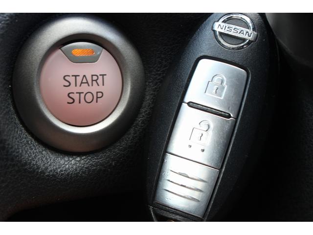 ノート e-パワー X 純正ナビ バックカメラ 純正エアロ エマージェンシーブレーキ レーンキープ ドライブレコーダー ETC フルセグ Bluetooth/USB接続 プッシュスタート&インテリキー(16枚目)