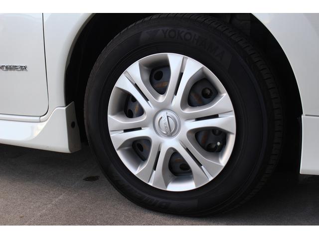 ノート e-パワー X 純正ナビ バックカメラ 純正エアロ エマージェンシーブレーキ レーンキープ ドライブレコーダー ETC フルセグ Bluetooth/USB接続 プッシュスタート&インテリキー(23枚目)