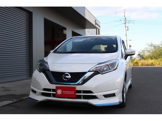 ノート e-パワー X 純正ナビ バックカメラ 純正エアロ エマージェンシーブレーキ レーンキープ ドライブレコーダー ETC フルセグ Bluetooth/USB接続 プッシュスタート&インテリキー(28枚目)