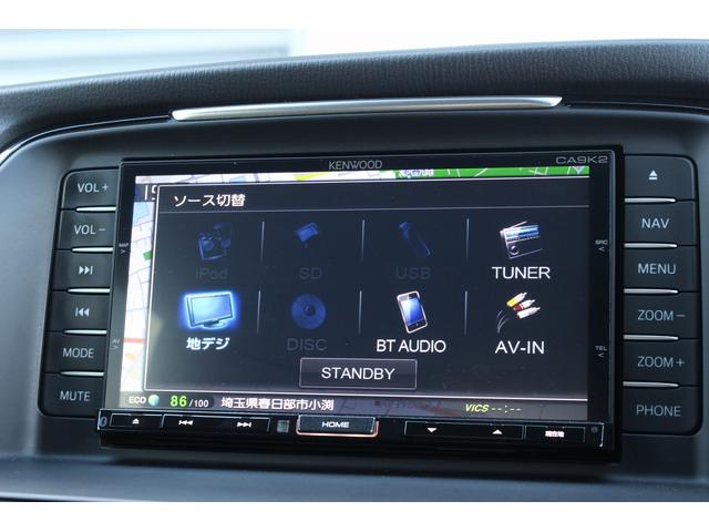 アテンザワゴン ＸＤ　１オーナー　レーダークルーズ　ＢＬＩＴＺ車高調　エンジンスターター　純正ナビ　バックカメラ　フルセグＴＶ　Ｂｌｕｅｔｏｏｔｈ接続　ＵＳＢ接続　ＥＴＣ　ドライブレコーダー　ＨＩＤヘッドライト　スマートキ（12枚目）