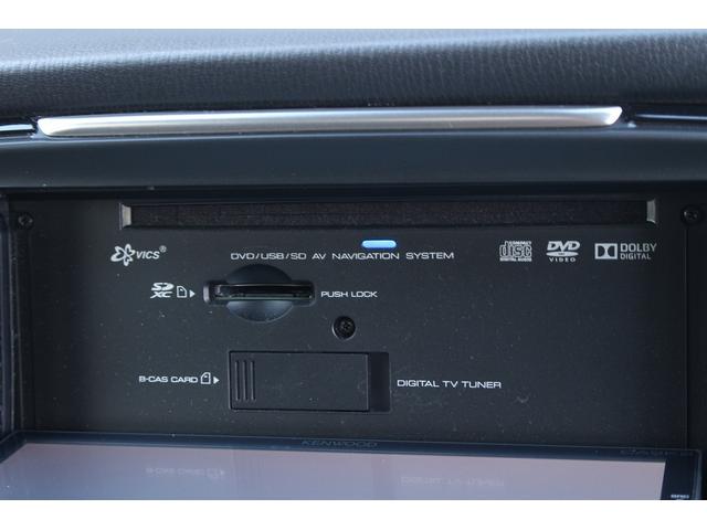 アテンザワゴン ＸＤ　１オーナー　レーダークルーズ　ＢＬＩＴＺ車高調　エンジンスターター　純正ナビ　バックカメラ　フルセグＴＶ　Ｂｌｕｅｔｏｏｔｈ接続　ＵＳＢ接続　ＥＴＣ　ドライブレコーダー　ＨＩＤヘッドライト　スマートキ（13枚目）