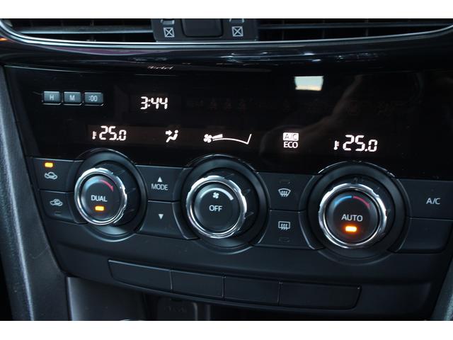 アテンザワゴン ＸＤ　１オーナー　レーダークルーズ　ＢＬＩＴＺ車高調　エンジンスターター　純正ナビ　バックカメラ　フルセグＴＶ　Ｂｌｕｅｔｏｏｔｈ接続　ＵＳＢ接続　ＥＴＣ　ドライブレコーダー　ＨＩＤヘッドライト　スマートキ（14枚目）