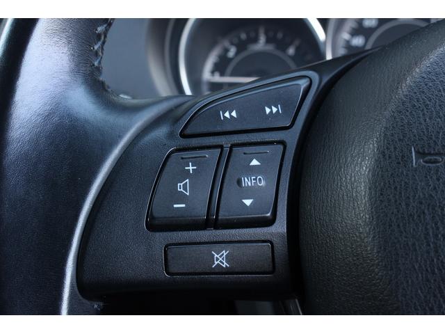 アテンザワゴン ＸＤ　１オーナー　レーダークルーズ　ＢＬＩＴＺ車高調　エンジンスターター　純正ナビ　バックカメラ　フルセグＴＶ　Ｂｌｕｅｔｏｏｔｈ接続　ＵＳＢ接続　ＥＴＣ　ドライブレコーダー　ＨＩＤヘッドライト　スマートキ（16枚目）