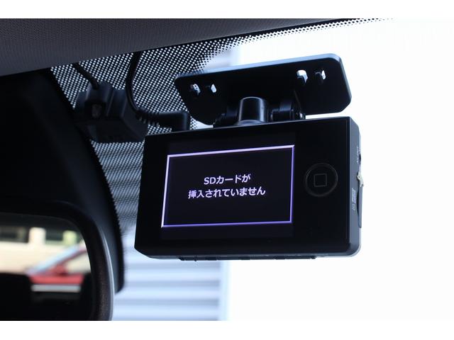 アテンザワゴン ＸＤ　１オーナー　レーダークルーズ　ＢＬＩＴＺ車高調　エンジンスターター　純正ナビ　バックカメラ　フルセグＴＶ　Ｂｌｕｅｔｏｏｔｈ接続　ＵＳＢ接続　ＥＴＣ　ドライブレコーダー　ＨＩＤヘッドライト　スマートキ（20枚目）