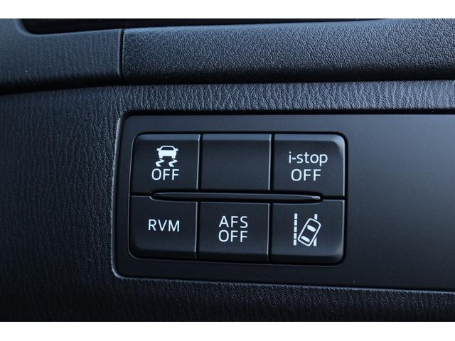 アテンザワゴン ＸＤ　１オーナー　レーダークルーズ　ＢＬＩＴＺ車高調　エンジンスターター　純正ナビ　バックカメラ　フルセグＴＶ　Ｂｌｕｅｔｏｏｔｈ接続　ＵＳＢ接続　ＥＴＣ　ドライブレコーダー　ＨＩＤヘッドライト　スマートキ（21枚目）