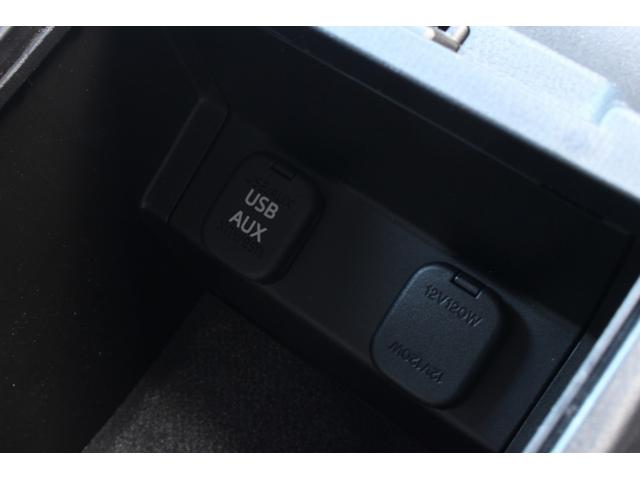 アテンザワゴン ＸＤ　１オーナー　レーダークルーズ　ＢＬＩＴＺ車高調　エンジンスターター　純正ナビ　バックカメラ　フルセグＴＶ　Ｂｌｕｅｔｏｏｔｈ接続　ＵＳＢ接続　ＥＴＣ　ドライブレコーダー　ＨＩＤヘッドライト　スマートキ（26枚目）