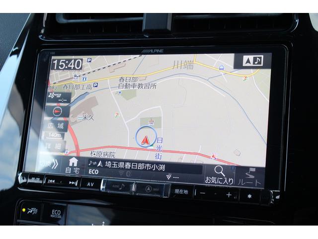 プリウス Aツーリングセレクション モデリスタF/S/Rエアロ アルパイン9インチナビ バックカメラ フルセグTV Bluetooth接続 ETX 革シート シートヒーター レーダークルーズコントロール コーナーセンサー LEDライト(10枚目)