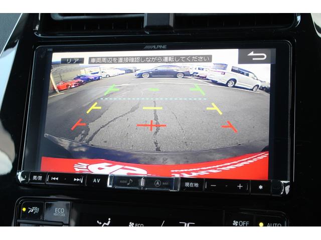 プリウス Aツーリングセレクション モデリスタF/S/Rエアロ アルパイン9インチナビ バックカメラ フルセグTV Bluetooth接続 ETX 革シート シートヒーター レーダークルーズコントロール コーナーセンサー LEDライト(11枚目)