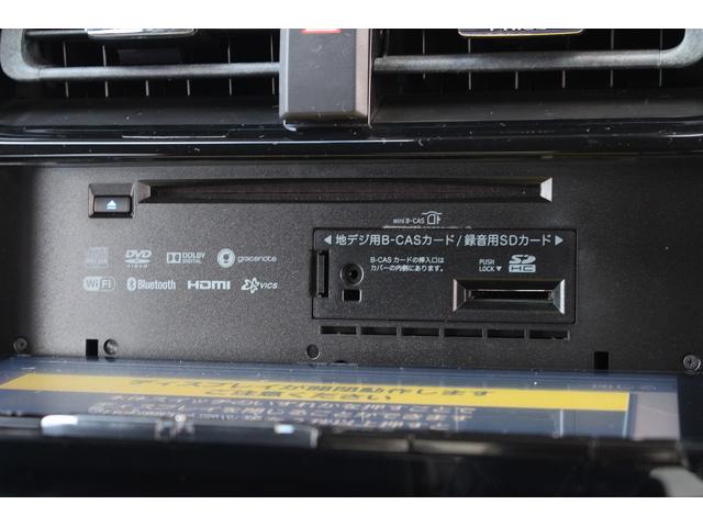 プリウス Aツーリングセレクション モデリスタF/S/Rエアロ アルパイン9インチナビ バックカメラ フルセグTV Bluetooth接続 ETX 革シート シートヒーター レーダークルーズコントロール コーナーセンサー LEDライト(13枚目)