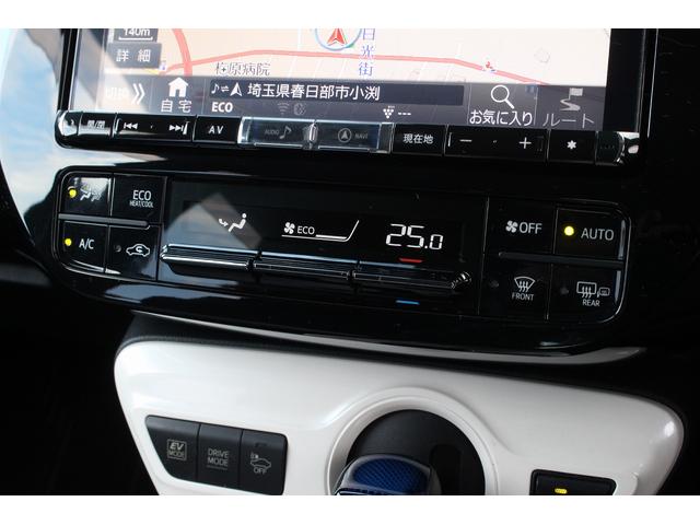 プリウス Aツーリングセレクション モデリスタF/S/Rエアロ アルパイン9インチナビ バックカメラ フルセグTV Bluetooth接続 ETX 革シート シートヒーター レーダークルーズコントロール コーナーセンサー LEDライト(14枚目)