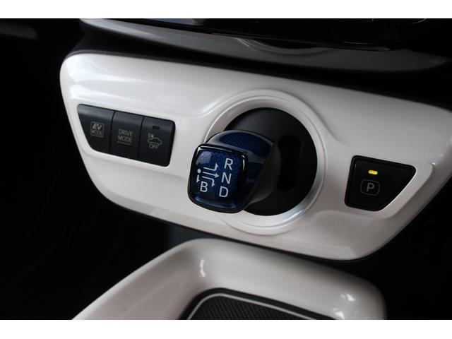 プリウス Aツーリングセレクション モデリスタF/S/Rエアロ アルパイン9インチナビ バックカメラ フルセグTV Bluetooth接続 ETX 革シート シートヒーター レーダークルーズコントロール コーナーセンサー LEDライト(15枚目)