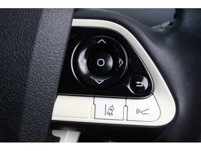プリウス Aツーリングセレクション モデリスタF/S/Rエアロ アルパイン9インチナビ バックカメラ フルセグTV Bluetooth接続 ETX 革シート シートヒーター レーダークルーズコントロール コーナーセンサー LEDライト(17枚目)
